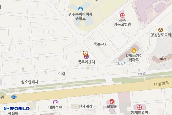 동우카센터 위치 지도 — 전남광주통합특별시 남구 백운로 9