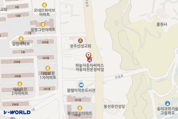 하늘자동차서비스 위치 지도 — 전남광주통합특별시 남구 오방로 41