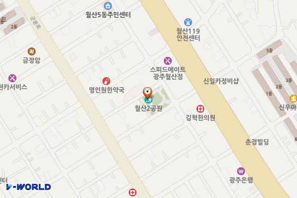 월산2어린이공원화장실 위치 지도 — 전남광주통합특별시 남구 군분로62번길 10