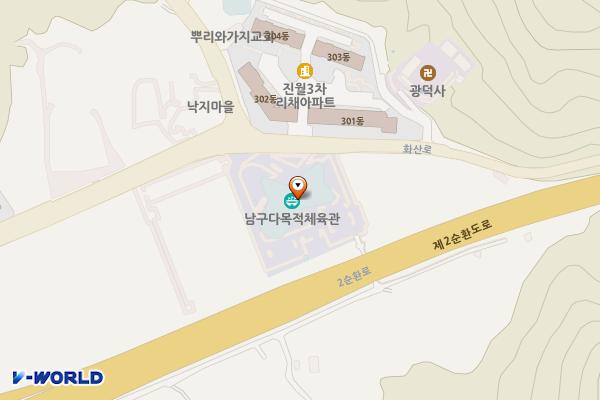 남구다목적체육관 위치 지도 — 전남광주통합특별시 남구 화산로 110