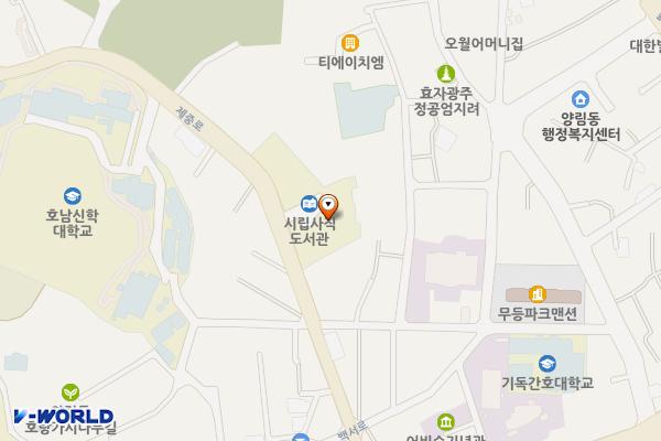 광주광역시립사직도서관 위치 지도 — 전남광주통합특별시 남구 제중로 56