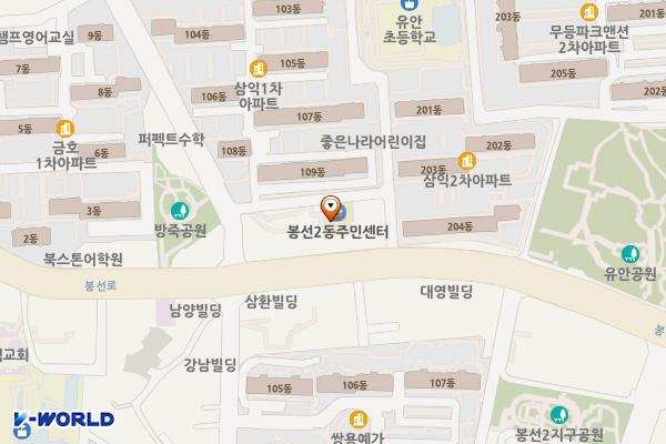 봉선2동행정복지센터 위치 지도 — 전남광주통합특별시 남구 봉선중앙로26번길 10