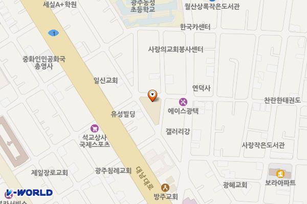 월산4동행정복지센터 위치 지도 — 전남광주통합특별시 남구 대남대로390번길 11