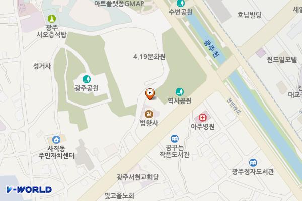 광주공원 현충탑 옆 위치 지도 — 전남광주통합특별시 남구 중앙로 107번길 16