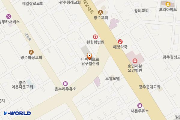타이어프로 남구월산점 위치 지도 — 전남광주통합특별시 남구 금화로421번길 1