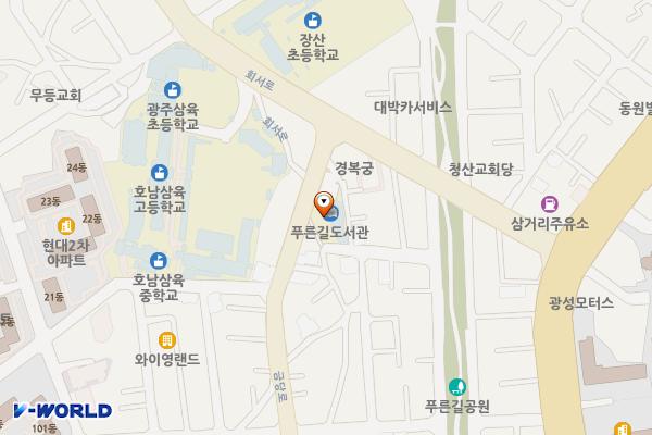 푸른길도서관 위치 지도 — 전남광주통합특별시 남구 금당로 140
