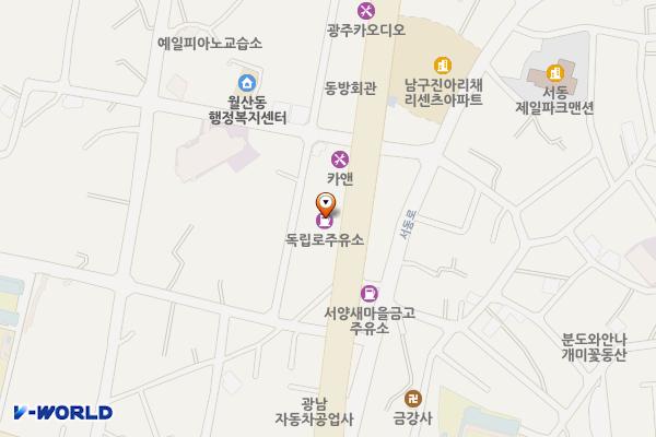 독립로주유소 위치 지도 — 전남광주통합특별시 남구 독립로 143