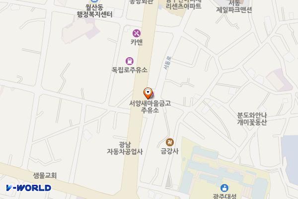 서양새마을금고주유소 위치 지도 — 전남광주통합특별시 남구 독립로140