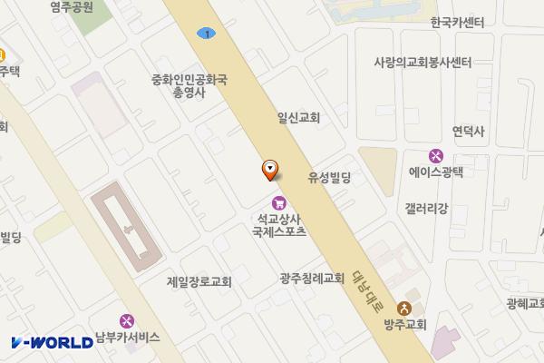 마트몰대남로주유소 위치 지도 — 전남광주통합특별시 남구 대남대로399