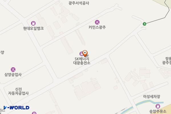 대광충전소 위치 지도 — 전남광주통합특별시 남구 송암로24번나길 14-20