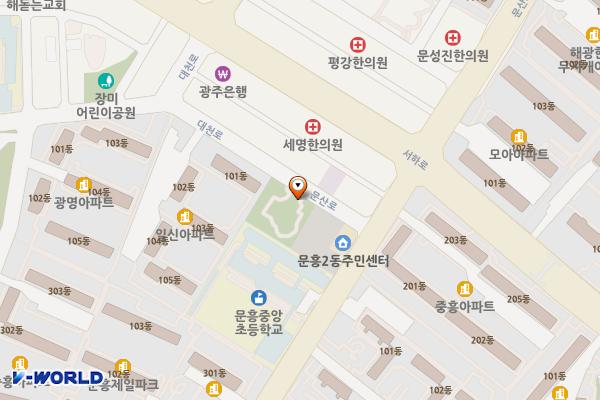 소망어린이공원 위치 지도 — 전남광주통합특별시 북구 문산로 27-7 (문흥동)