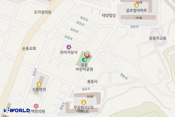 무등어린이공원 위치 지도 — 전남광주통합특별시 북구 월동로 67(두암동)