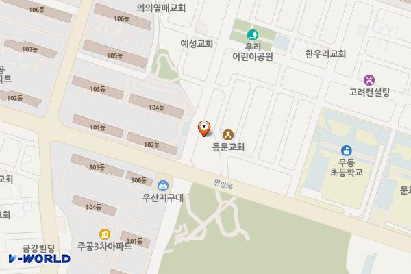 광주우산동우체국 위치 지도 — 전남광주통합특별시 북구 중문로 70(우산동)