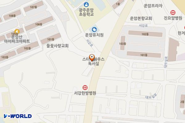 커피루덴스 운암점 위치 지도 — 전남광주통합특별시 북구 서강로 77-1(운암동)