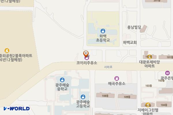 코끼리주유소 위치 지도 — 전남광주통합특별시 북구 서하로 77(매곡동)