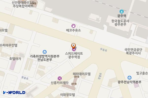 스피드메이트 광주역점 위치 지도 — 전남광주통합특별시 북구 무등로 218(신안동)