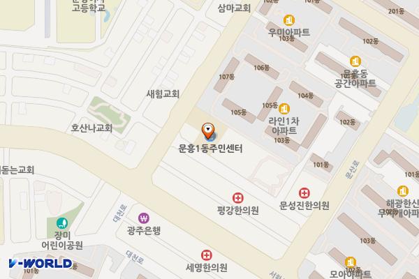 문흥1동 행정복지센터 위치 지도 — 전남광주통합특별시 북구 대천로 140-3(문흥동)