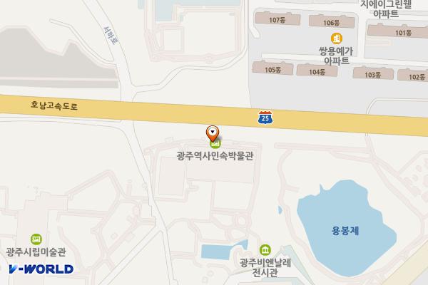 광주광역시립민속박물관(옥외) 위치 지도 — 전남광주통합특별시 북구 서하로 48-25(용봉동)