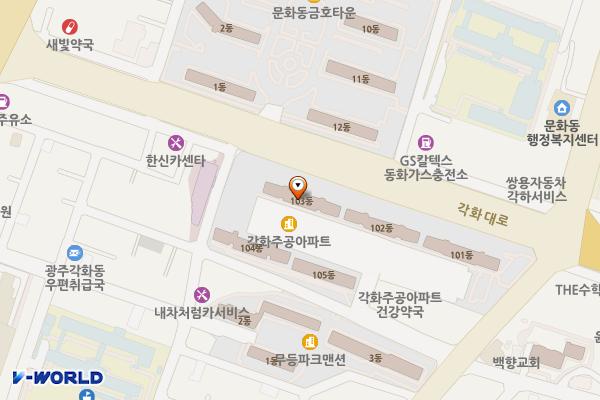 각화종합사회복지관 위치 지도 — 전남광주통합특별시 북구 군왕로207번길 20(각화동)