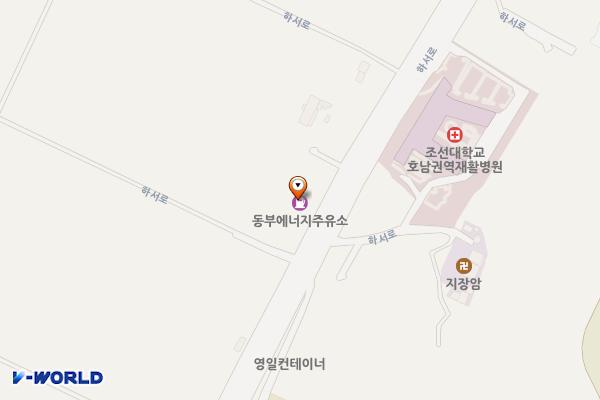 동부에너지 위치 지도 — 전남광주통합특별시 북구 하서로 571(본촌동)