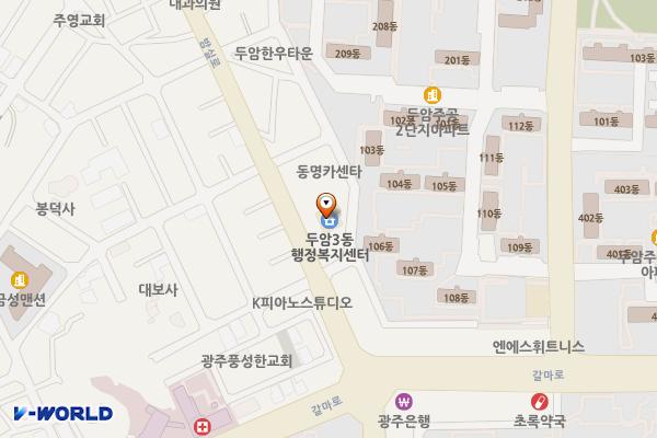 두암3동 행정복지센터 위치 지도 — 전남광주통합특별시 북구 삼정로3번길 25, 두암3동주민센터 (두암동)