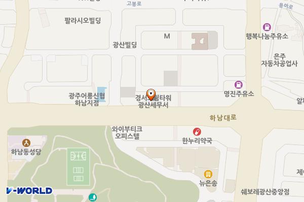 광산세무서 위치 지도 — 전남광주통합특별시 광산구 하남대로 83, 경서드림타워 (하남동)