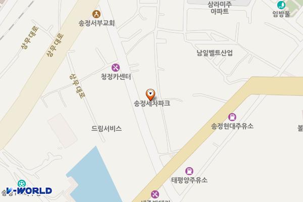 송정세차파크 위치 지도 — 전남광주통합특별시 광산구 송도로85번길 30