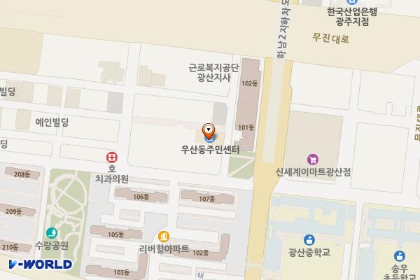 우산동 행정복지센터 위치 지도 — 전남광주통합특별시 광산구 무진대로 246-12(우산동)