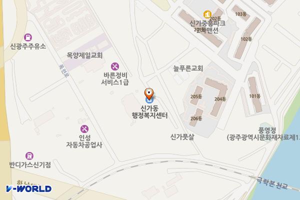 신가동행정복지센터 위치 지도 — 전남광주통합특별시 광산구 목련로382번안길 36-1(신가동)