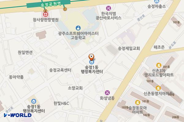 송정1동행정복지센터 위치 지도 — 전남광주통합특별시 광산구 광산로 92(송정동)