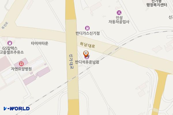 ㈜반디이원반디석유운남점 위치 지도 — 전남광주통합특별시 광산구 하남대로 364 (신가동)