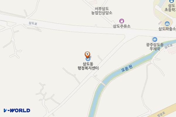 삼도동행정복지센터 위치 지도 — 전남광주통합특별시 광산구 오운로 433-1 (도덕동)