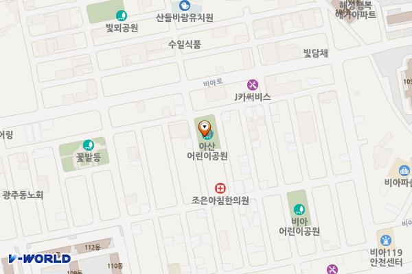 아산 어린이공원 위치 지도 — 전남광주통합특별시 광산구 비아로34번길 52 (비아동)