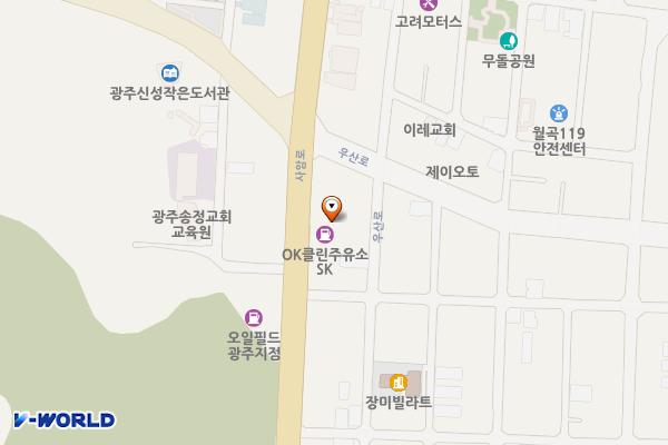 OK클린주유소 위치 지도 — 전남광주통합특별시 광산구 사암로 136 (우산동)
