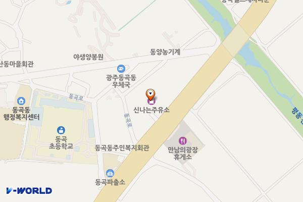 남선석유㈜동곡주유소 위치 지도 — 전남광주통합특별시 광산구 동곡로 171 (하산동)