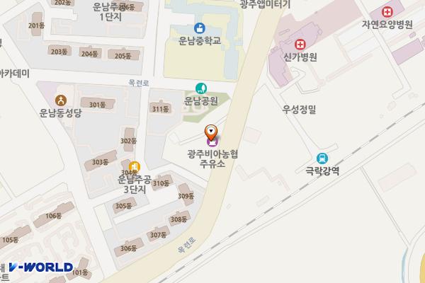 광주비아농협주유소 남부점 위치 지도 — 전남광주통합특별시 광산구 목련로 301 (신가동)