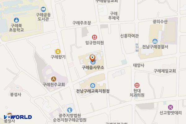 읍사무소 화장실1 위치 지도 — 전남광주통합특별시 구례군 구례읍 봉성산길 12 (봉동리, 구례읍사무소)