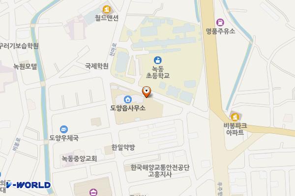 도양읍사무소 위치 지도 — 전남광주통합특별시 고흥군 도양읍 녹동남촌2길 14