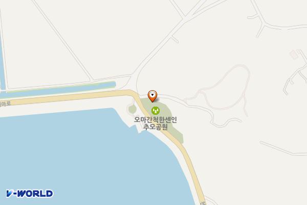 오마한센인공원 위치 지도 — 전남광주통합특별시 고흥군 도덕면 천마로 681