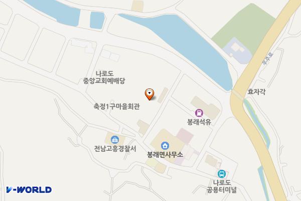 봉래시장 위치 지도 — 전남광주통합특별시 고흥군 봉래면 나로도항길 26-9