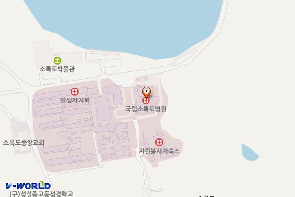 소록도병원 중앙공원(1층) 위치 지도 — 전남광주통합특별시 고흥군 도양읍 소록해안길 65, 국립 소록도병원