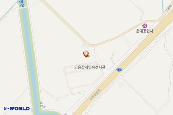 고흥갑재민속전시관 위치 지도 — 전남광주통합특별시 고흥군 두원면 두원운석길 9