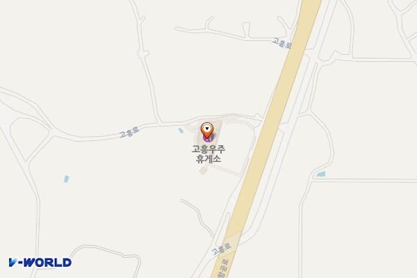 고흥우주주유소 위치 지도 — 전남광주통합특별시 고흥군 남양면 우주항공로 4177, 주유소