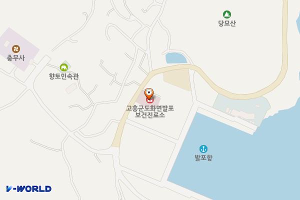 발포보건진료소 위치 지도 — 전남광주통합특별시 고흥군 도화면 충무사길 113