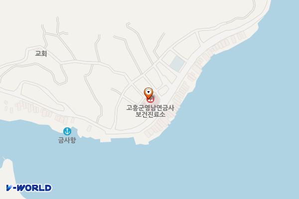 금사보건진료소 위치 지도 — 전남광주통합특별시 고흥군 영남면 사도진해안길 141