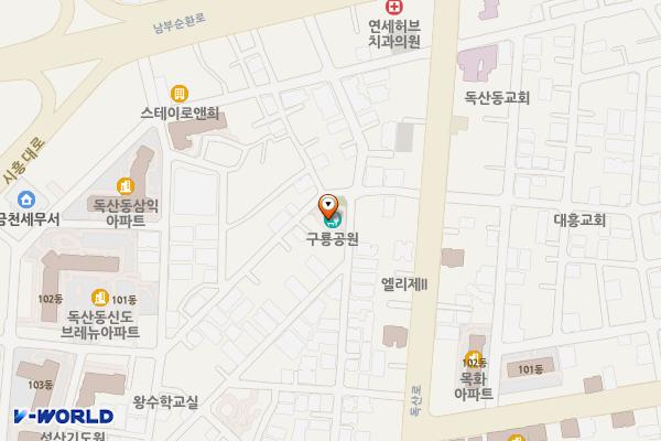 독본 구룡 공영주차장 위치 지도 — 서울특별시 금천구 독산로107길 13