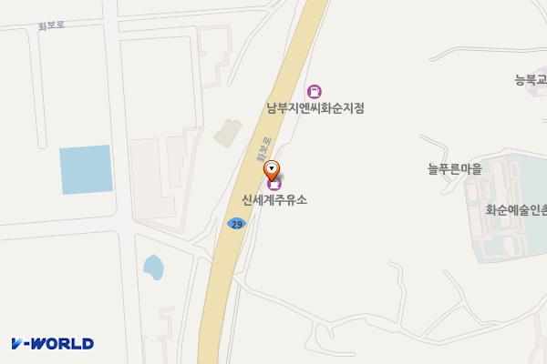 신세계 주유소 공중화장실 위치 지도 — 전남광주통합특별시 화순군 능주면 화보로 3540