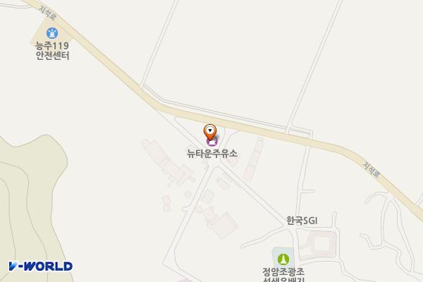 뉴타운주유소 공중화장실 위치 지도 — 전남광주통합특별시 화순군 능주면 지석로 1456