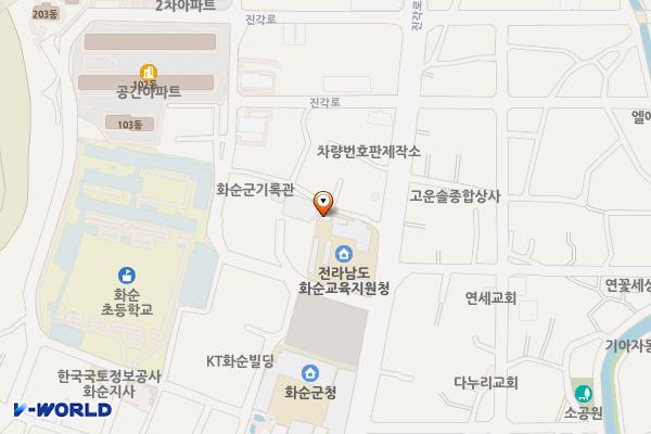 화순교육청 공중화장실 2층 위치 지도 — 전남광주통합특별시 화순군 화순읍 진각로 159