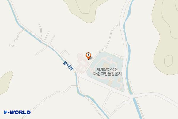 고인돌체험관 공중화장실 위치 지도 — 전남광주통합특별시 화순군 춘양면 지동길 20